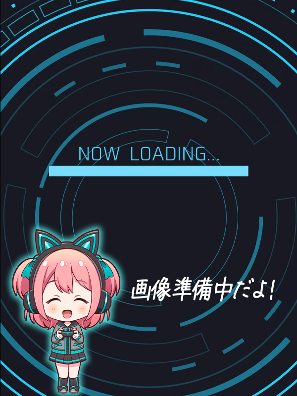 めい