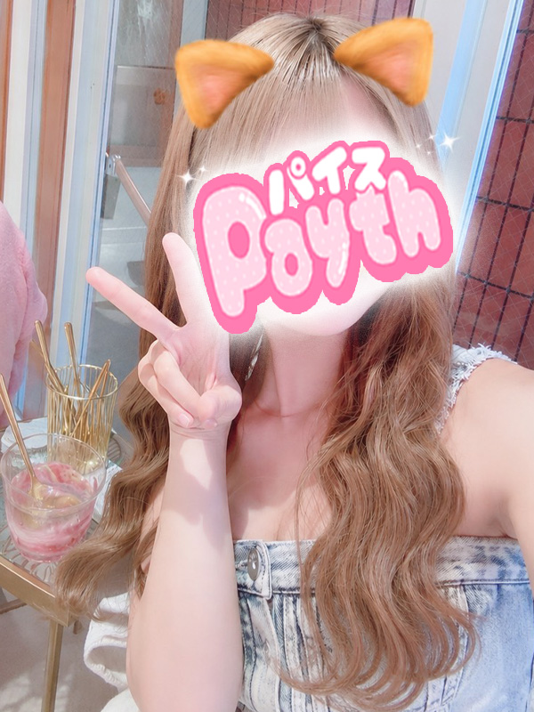 あかり